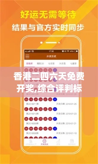 聯(lián)系我們 第190頁