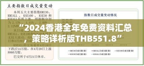 在線留言 第163頁
