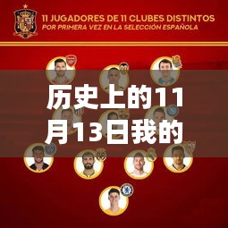 員工入口 第145頁(yè)