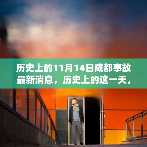 新聞中心 第148頁