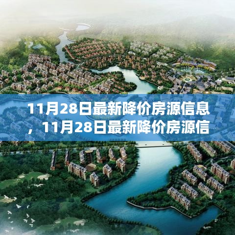 誠聘英才 第119頁