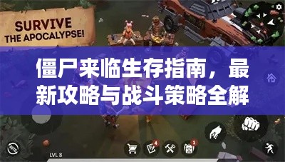 第423頁