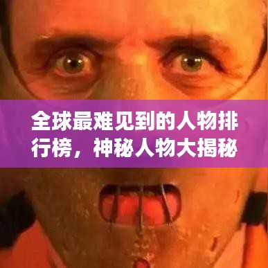 員工入口 第37頁