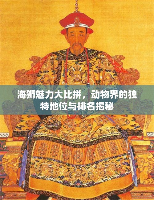 政策法規(guī) 第7頁