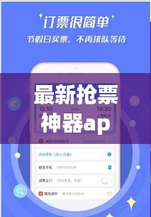 晉惠聞蛙