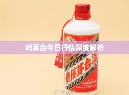 沉灶產(chǎn)蛙