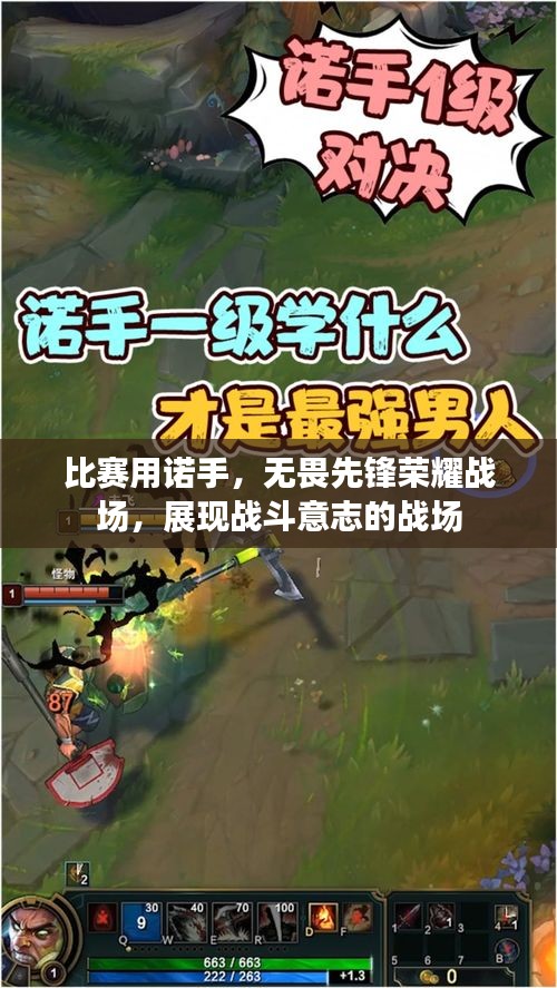 正聲雅音