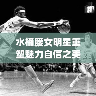 雍容爾雅