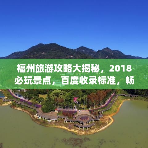 天生萬物，唯人為貴