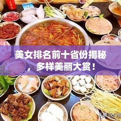 wulixianggui