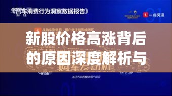 飛墻走壁