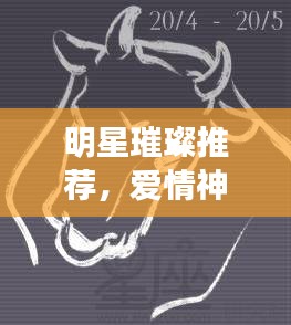 聯(lián)系我們 第3頁