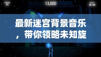 政策法規(guī) 第3頁(yè)