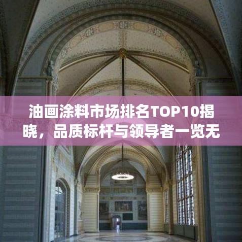 第17頁