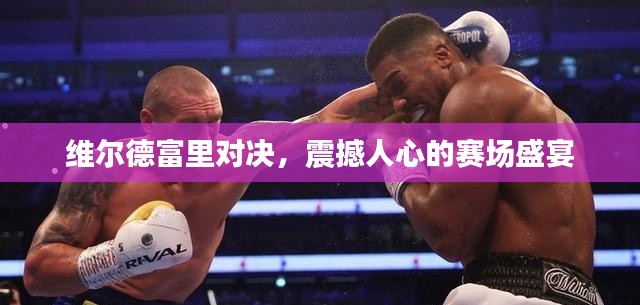 文質(zhì)彬彬