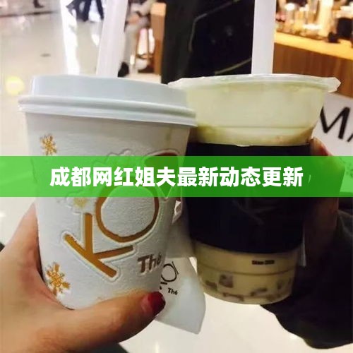 十全十美