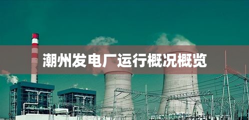 專心致志