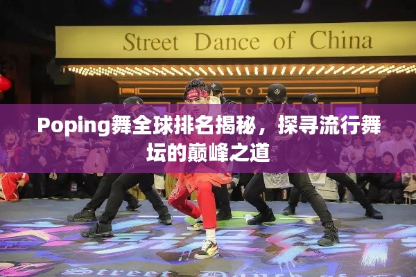 蹉跎歲月