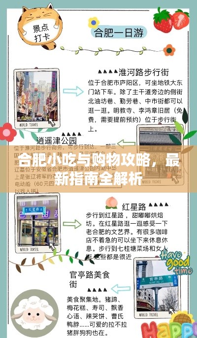 噩噩渾渾
