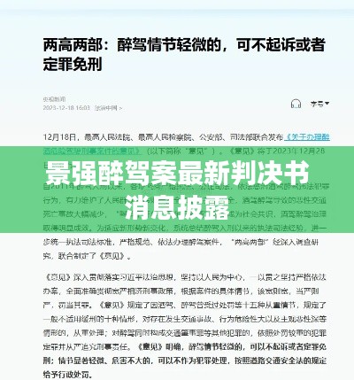 linxiafengqi
