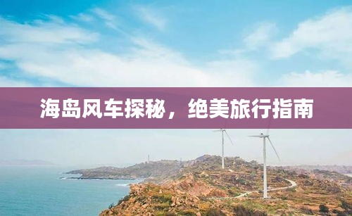 集腋成裘