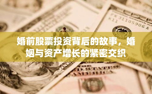 銷(xiāo)聲匿跡